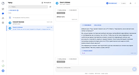 Квалификация лида через уточняющие вопросы в ИИ‑менеджере Leadarr