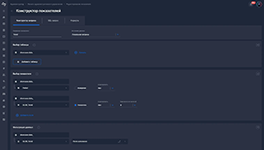 Конструктор показателей в аналитической платформе Linkage ABI от Группы компаний Вестлинк