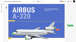 Разработка и публикация обучающего контента в корпоративной среде в Линда от Knomary CIS