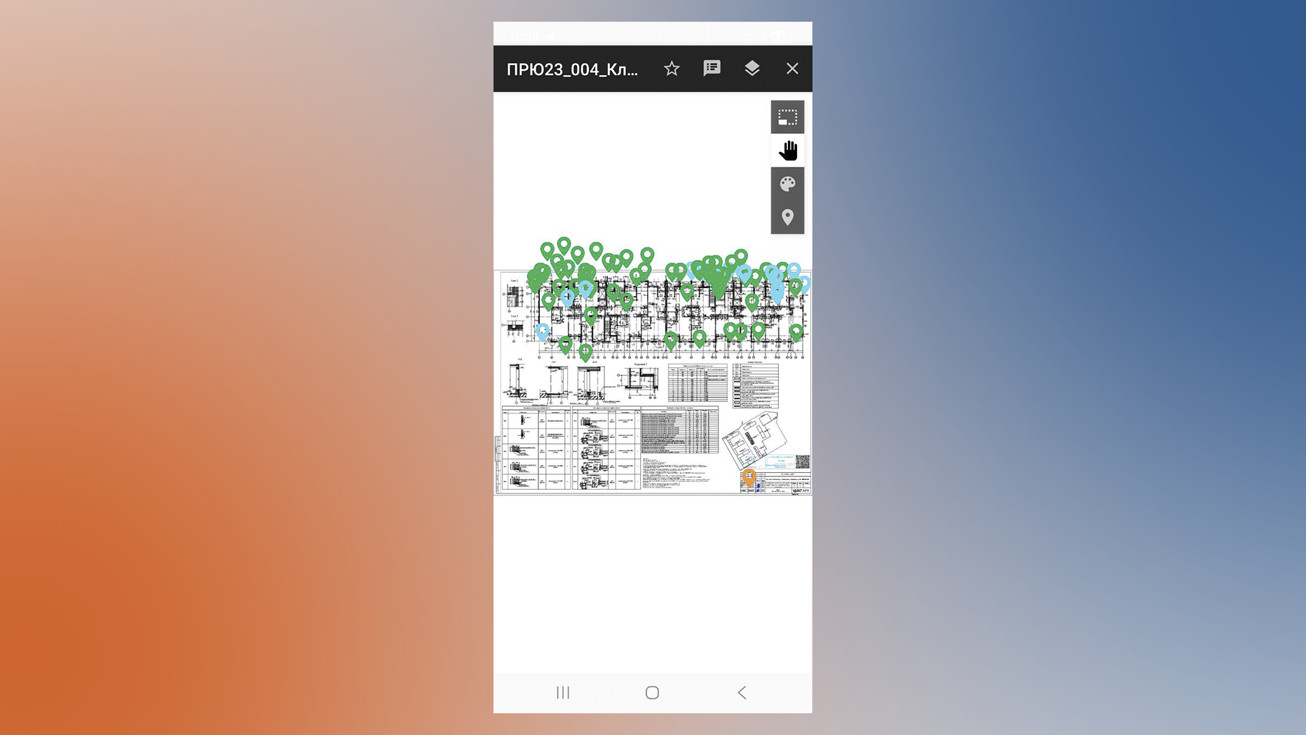 Маркировка дефектов на строительном чертеже с помощью меток в системе контроля МонСтр