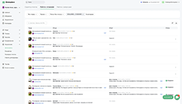 Работа с отзывами на маркетплейсе при помощи решения для селлеров Moneyplace