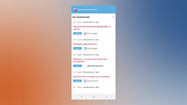 Мониторинг просроченных задач по бизнес-процессам в центре уведомлений BPM-платформы Neaktor