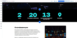 Редактор веб-страниц в системе управления сайтами Nethouse от компании-разработчика Конструктор