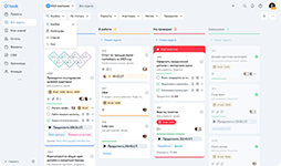 Управление задачами компании на канбан-доске в программном приложении O!task