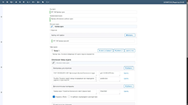 Создание электронных учебных курсов и инструктажей в программном обеспечении ОЛИМПОКС:Редактор