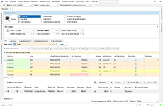 Управление сведениями об автомобильных деталях в системе для продажи автомобильных запчастей Parts.Intellect