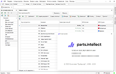 Анализ клиентской базы в автосервисах, автомойках, магазинах запчастей в программном продукте Parts.Intellect