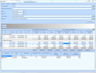 Работа с кассовыми документами в бухгалтерской системе Парус Бухгалтерия