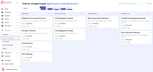 Мониторинг адаптации новых сотрудников по этапам в HR-платформе Personik от Дэвикон