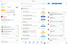 Управление проектами, портфелями и программами на базе программного обеспечения Projecto