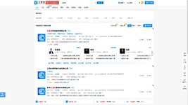 Анализ структуры владения и данных руководства китайской компании в сервисе проверки контрагентов КиЧаЧа