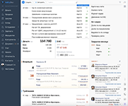 Бухгалтерский учёт в комплексном решении для управления компанией Saby