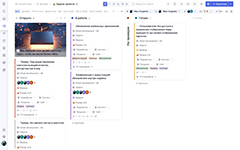 Управление проектами в системе операционного управления Shtab от компании-разработчика Stik