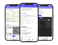 Управление заками ремонтно-строительной фирмы в ИТ-решении Stworka
