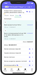 Учёт объёма и стоимости выполненных работ в мобильном приложении Stworka