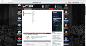 Анализ доли ключевых подрядчиков на рынке аудиовизуальных систем на медиа-портале TAdviser