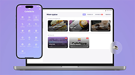 Прохождение учебных курсов в системе корпоративного обучения Talent Rocks