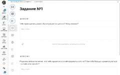 Выполнение открытого задания с рефлексией и вводом ответов в СУО Unicraft uLearn от разработчика Юникрафт
