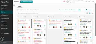 Управление заявками при помощи доски в программном продукте Upservice