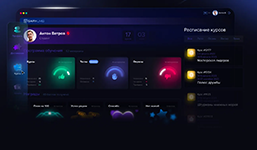 Автоматизация обучения и оценка эффективности в Visary LMS от НПЦ БизнесАвтоматика