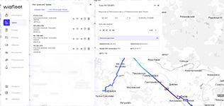 Построение трека в системе мониторинга транспорта Wiafleet компании-разработчика Автотрекер