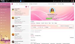 Автоматизация подбора персонала и управление базой кандидатов в ATS‑системе WorkHere