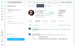 Сводная информация о кандидате в программном обеспечении Поток для HR